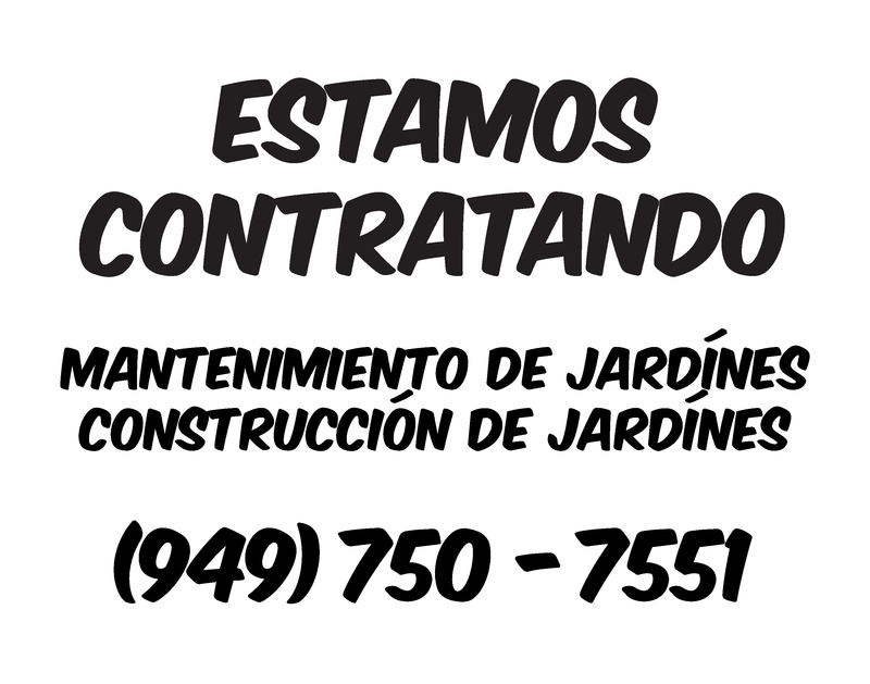 NOW HIRING - NO LOGO OC